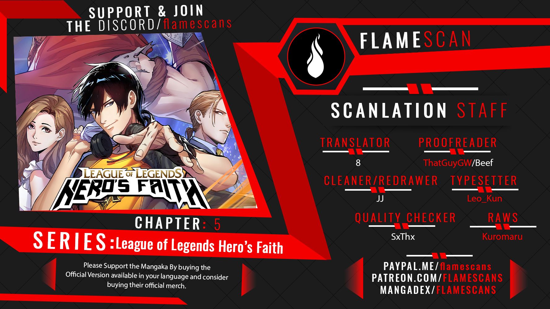 League of Legends Hero's Faith Chapter 5 1